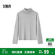 森馬（Semir）森柔毛衫|毛衣女基礎款高領(lǐng)緊身2024冬季純色套頭衫109724107011