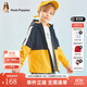 暇步士（Hush Puppies）童裝兒童風(fēng)衣男大童秋季新款男女大童秋季時(shí)尚撞色拼接風(fēng)衣 藏藍 170 cm