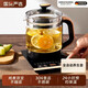 KINGXIAOJING德國家用養生壺全自動(dòng)多功能玻璃煮茶器電熱水壺辦公室小型花茶壺 1.8L 黑金【標準款】24H超長(cháng)保溫