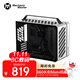 方糖機械大師 酷方 C30Pro 側透360水冷 MATX 背插便攜臺式電腦鋁合金小機箱 月光銀 官方標配