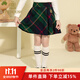 IVY HOUSE常春藤兒童裝女童秋季新款經(jīng)典百搭時尚復(fù)古格紋百褶短裙英倫學(xué)院 墨綠色 140 cm