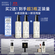芭比波朗（Bobbi Brown）【雙11現貨速搶】清透舒盈潔膚油200ml*3優(yōu)享套組卸妝油生日禮物