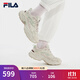 斐樂(lè )（FILA） 【楊冪同款】女鞋情侶運動(dòng)鞋情人節蕨草鞋休閑鞋老爹鞋情侶鞋 豆腐白/瑚草綠-TS【女款】 37.5