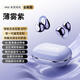 SONY AXSM索尼無(wú)線(xiàn)藍牙耳機夾耳式不入耳骨傳導運動(dòng)超長(cháng)續航新款2025正品 紫色