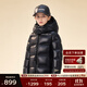 高梵黑金兒童鵝絨服4.0童裝羽絨服官方旗艦男女童中長(cháng)款連帽親子羽絨 曜石黑 140