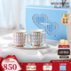 Wedgwood[11.11保價(jià)]馬克杯金粉年華對杯心動(dòng)禮盒骨瓷咖啡杯水杯杯子送人
