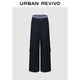 UR2025秋季新款女裝休閑格紋拼接工裝棉質(zhì)闊腿褲UYY650089