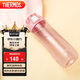 膳魔師（THERMOS）塑料水杯700ML夏季便攜運(yùn)動隨手杯Tritan材質(zhì)運(yùn)動TCSG-700 PK