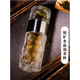 塔馳密司（touchmiss）原礦天然水晶茶水分離杯琉璃冰凍燒老板辦公泡茶杯玻璃 原礦水晶茶水分離泡茶杯