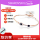 施華洛世奇（SWAROVSKI）手鏈惡魔之眼手鐲 生日七夕禮物送女友時(shí)尚氣質(zhì)女士飾品5171991