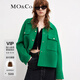 MO&Co.羊毛混紡雙面呢廓形外套小眾短款毛呢短款外套女夾克大衣 鮮綠色 XS 155