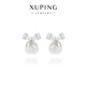 XUPING旭平首飾合金時(shí)尚優(yōu)雅甜美仿珠耳釘送禮精品 白色