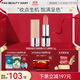 FAN BEAUTY DIARY范冰冰同款紅毯唇膏#855朱纓#611桃夭#221b檀唇送女友 221b檀唇