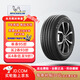 米其林汽車(chē)輪胎【包安裝】舒適 205/55R16 91V MILE 耐越 適配朗逸/速騰/卡羅拉