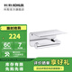 科勒（KOHLER） 齊悅浴室掛件組合只送貨不安裝 衛生紙架（帶置物平臺）