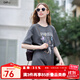 百圖betu女裝2025夏季新款T恤寬松落肩袖趣味圖案下身失蹤短袖2507T20 深灰 M