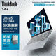 ThinkPad聯(lián)想ThinkBook14+ AI 輕薄學(xué)習辦公筆記本電腦 英特爾酷睿Ultra5 14.5英寸 32G 1T 3K 120Hz 