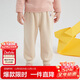 笛莎童裝女童運動(dòng)褲2024冬款女寶寶寬松休閑加絨長(cháng)褲