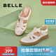 百麗休閑羅馬涼鞋女商場(chǎng)真皮豬籠涼鞋A9V1DBL4 米白 37