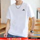 阿迪達斯（adidas）短袖T恤男 25夏季新款休閑基礎款健身透氣寬松圓領運動服上衣 白色-棉質透氣/寬松休閑 2XL （185/112A）