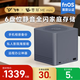 飛牛NAS零刻MEmini六盤(pán)位全閃NAS英特爾N150網(wǎng)絡(luò )儲存服務(wù)器家庭影音4K刮削AI相冊主機私有云官方旗艦店 極夜灰 珍珠白【搭載飛牛NAS】全閃六盤(pán)位|送128G硬盤(pán)