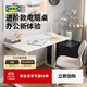 宜家（IKEA）MITTZON米特叢書(shū)桌電腦桌學(xué)習桌辦公桌臥室簡(jiǎn)約家用寫(xiě)字 白色桌面/白色桌腿 160x80cm(高度可手調65-85cm)