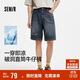 森馬（Semir）牛仔短褲男做舊復古破洞褲涼感寬松五分褲2025夏時(shí)髦109325122102
