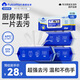 Fulcotton棉柔世家廚房濕巾80抽*4包廚房油煙機強力去油污一次性清潔抹布