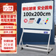 齊富100*200cm磁性鋼化玻璃白板寫(xiě)字板S型支架式帶輪移動(dòng)磁吸黑板辦公用會(huì )議室記事板小黑板家用教學(xué)