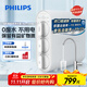飛利浦（PHILIPS）凈水器家用凈水機UF10 2年超濾膜 不插電無(wú)廢水零噪音直飲 母嬰適用礦物質(zhì)凈水器 AUT1210