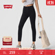 Levi's【商場(chǎng)同款】李維斯女士復古721高腰黑色牛仔褲 000 24 (26)