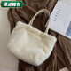 葉余蕓洛冬天毛茸茸包包可愛(ài)手提兔毛單肩小包ins風(fēng)毛毛水桶包 白色毛絨小包