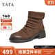 他她（TATA）靴子女2025年秋羊皮時(shí)裝靴黑色短筒靴厚底瘦瘦靴7C843DD5 啡色（單里） 38