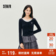 森馬（Semir）針織衫女冬短款假兩件刺繡修身2025小性感小心機上衣10A725107001