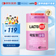 LACTO-FIT樂(lè )多飛鐘根堂益生菌瘦身版60包纖體活菌塑形女性調理腸胃韓國進(jìn)口