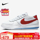 耐克男子籃球鞋BOOK 1 EP運動(dòng)鞋 FJ4250-105白紅41
