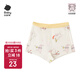 babycare兒童棉內褲四角短褲褲衩嬰兒底褲寶寶平角褲 小熊白黃 1條  90 