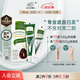 章華生態(tài)染發(fā)霜142ml （一梳黑染發(fā)劑黑色系可蓋白染頭膏無(wú)對苯二胺） 深咖啡色(低調顯白色)