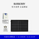 博柏利（BURBERRY）【禮物】男士 格紋拉鏈收納袋 手拿包