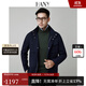 漢尼（HANY）【M65獵裝夾克】羊毛男士外套男裝男商務(wù)立領(lǐng)休閑風(fēng)衣上衣秋季 伊瓦爾深藍 L (50) 【建議140-155斤】