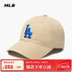MLB帽子男女軟頂棒球帽虞書欣明星同款運(yùn)動(dòng)鴨舌帽3ACP6601N-07BGS-F