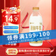 天潤（TERUN）新疆產(chǎn)地  鮮牛奶巴氏殺菌鮮奶 低溫奶 早餐伴侶950ml*1瓶