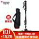 曼富圖（Manfrotto） XPRO PLUS MVMXPROA4 液壓攝像獨腳架三腳架 MVMXPROA4獨腳架