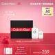 卡爾文克雷恩（Calvin Klein）ck one卡雷優(yōu)中性淡香水禮盒套裝(100ml+15ml)生日禮物送男女友