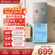 華凌美的出品  177升雙門(mén)兩門(mén)家電冰箱小型家用租房節能低音二門(mén)雙溫速凍冷凍冷藏小冰箱HR-185