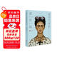 現代藝術(shù)的源代碼