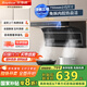 榮事達（Royalstar）抽吸排油煙機家用 750mm小尺寸公寓出租房 頂側(cè)雙吸大吸力廚房爆炒吸油煙機CXW-268-K717A