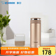 象?。╖O JIRUSHI）小巧不銹鋼保溫杯360ml 男女士學(xué)生戶(hù)外出行保冷水杯金色 JZ36-NM
