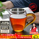 雅集丨京東限定真裸價(jià)·玻璃公道杯帶過(guò)濾加厚耐熱分茶器茶海茶具配件