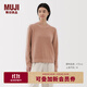 無(wú)印良品（MUJI）女式 華夫格編織 圓領(lǐng)毛衣 女款25年春季針織衫BA1Q3A5S 粉紅色 S (155/80A)